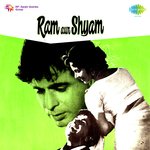 Ram Aur Shyam - Agam Kumar Nigam Song Download
